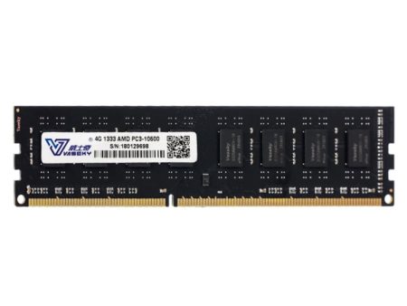 Vaseky 4GB 1333MHz AMD PC3-10600 DDR3 PC Memory RAM Module for Desktop Online