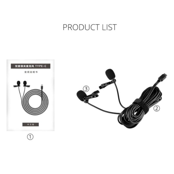 YELANGU MY3 Type-C Interface Live Broadcast Interview Mobile Phone Double Clip Lavalier Microphone, Length: 2.5m Discount