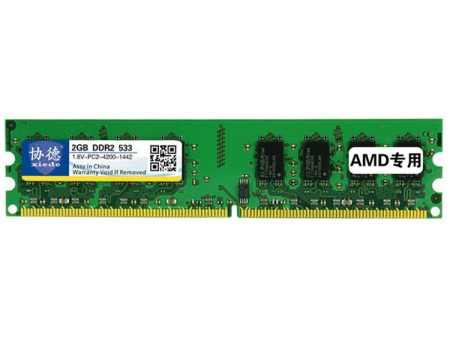 XIEDE X023 DDR2 533MHz 2GB General AMD Special Strip Memory RAM Module for Desktop PC Online now