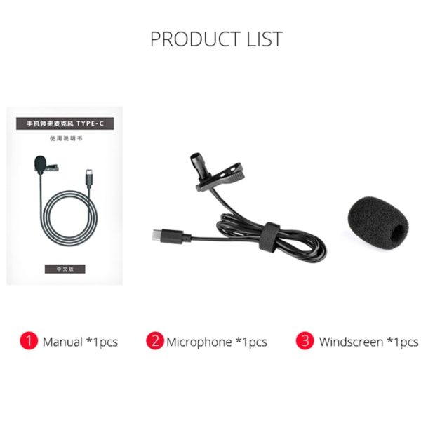 YELANGU MY2-C Type-C Interface Live Broadcast Interview Mobile Phone Single Clip Lavalier Microphone, Length: 1.5m Online